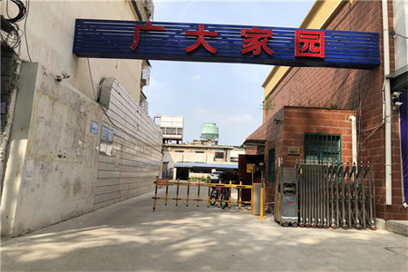 西城区卜楼小区2室2厅1卫56万92.58m2出售